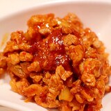 【お弁当やおにぎりに！】豚キムチ風味の肉そぼろ